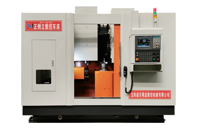 全自动正倒立数控车床