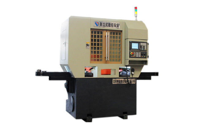 全自动正倒立数控车床 全自动正倒立数控车床