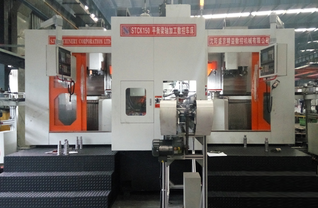 自动化数控车床 自动化数控车床