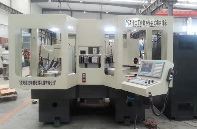 数控转台式组合机床 数控转台式组合机床